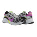 Кросівки Nike M SUPERREP GO 3 NN FK