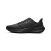 Чоловічі кросівки NIKE AIR ZOOM PEGASUS 39 DH4071-006
