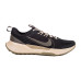 Кросівки Nike JUNIPER TRAIL 2 NN