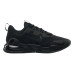 Кросівки Nike AIR MAX ALPHA TRAINER 5