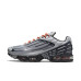 Чоловічі кросівки NIKE AIR MAX PLUS III DM2560-001