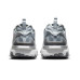 Чоловічі кросівки NIKE REACT VISION DM9460-002