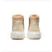 Чоловічі кросівки Air Jordan 1 Elevate High DN3253-200