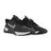 Кросівки Nike M NIKE METCON 8 FLYEASE