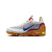 Чоловічі кросівки NIKE AIR VAPORMAX 2021 FK SE DQ8963-101