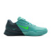 Кросівки Nike ZOOM VAPOR PRO 2 CLY