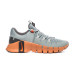 Кросівки Nike FREE METCON 5