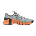 Кросівки Nike FREE METCON 5