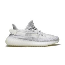 ADIDAS YEEZY BOOST 350 V2 (EF2367)
