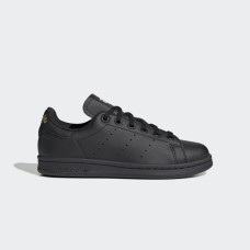 Adidas Stan Smith (EF4914)
