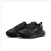 Чоловічі кросівки NIKE JUNIPER TRAIL 2 GTX FB2067-001