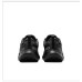 Чоловічі кросівки NIKE JUNIPER TRAIL 2 GTX FB2067-001