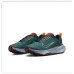 Чоловічі кросівки NIKE JUNIPER TRAIL 2 GTX FB2067-300
