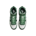 Чоловічі кросівки NIKE TERMINATOR HIGH FD0650-100
