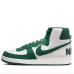 Чоловічі кросівки NIKE TERMINATOR HIGH FD0650-100
