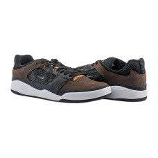 Кросівки Nike SB ISHOD PRM