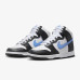 Чоловічі кросівки NIKE DUNK HIGH RETRO FJ4210-001