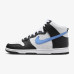 Чоловічі кросівки NIKE DUNK HIGH RETRO FJ4210-001