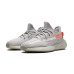 ADIDAS YEEZY BOOST 350 V2 (FX9017)