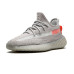 ADIDAS YEEZY BOOST 350 V2 (FX9017)