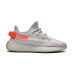 ADIDAS YEEZY BOOST 350 V2 (FX9017)