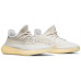 Кросівки Adidas Yeezy Boost 350 V2 Natural