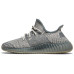 Кросівки adidas Yeezy Boost 350 V2 Israfil