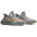 Кросівки adidas Yeezy Boost 350 V2 Israfil