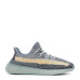 Кросівки Adidas Yeezy Boost 350 V2 Ash Blue