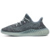 Кросівки Adidas Yeezy Boost 350 V2 Ash Blue