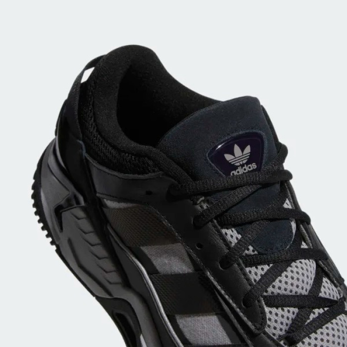 Чоловічі кросівки Adidas Niteball 2.0 GZ3625