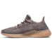 Кросівки adidas Yeezy Boost 350 V2 Fade