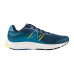 Кросівки New Balance 520 V8