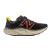 Кросівки New Balance MORE V4
