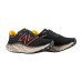 Кросівки New Balance MORE V4