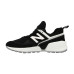 КРОССОВКИ NEW BALANCE 574 (MS574NSE) BLACK