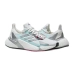 Кроссовки Adidas X9000L4