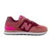 Кроссовки New Balance 574 ST