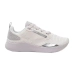 Кроссовки New Balance Beaya
