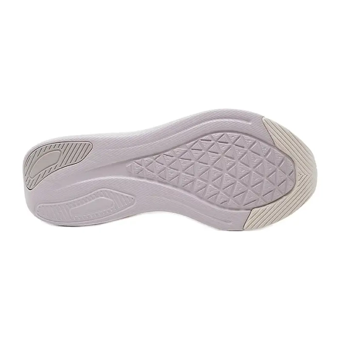 Кроссовки New Balance Beaya