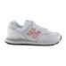 Кроссовки New Balance Animal Print 574