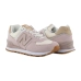 Кроссовки New Balance 574 Tancel