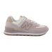 Кроссовки New Balance 574 Tancel