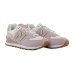 Кроссовки New Balance 574 Tancel