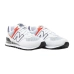 Кроссовки New Balance 574 Сollide