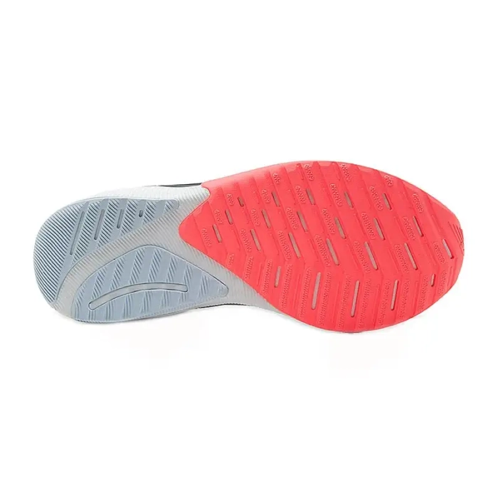 Кроссовки New Balance FuelCell Propel RMX