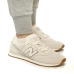 Кроссовки New Balance 574 Ultra