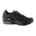 Кроссовки Nike Air Max VG-R