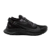 Кроссовки Nike Pegasus Trail 2 GORE-TEX
