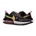 Кроссовки Nike Air Max Up